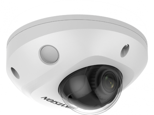DS-2CD2543G2-IS 4Мп уличная компактная IP-камера с EXIR-подсветкой до 30м и технологией AcuSense
