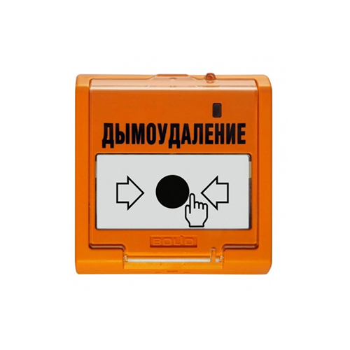 УДП 513-3М исп.02 Устройство дистанционного управления электроконтактное