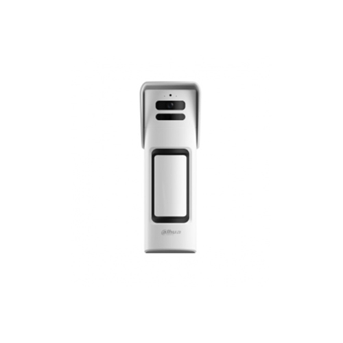 Dahua DHI-ARD2251E-W2(868V) Уличный ИК + СВЧ датчик + Камера