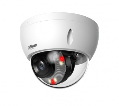 DH-IPC-HDBW2449EP-S-IL-0280B Уличная купольная IP-видеокамера с И 4Мп