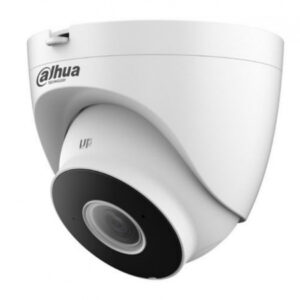 DH-IPC-HDW1430DTP-STW-0280B Уличная купольная IP-видеокамера 4Мп, объектив 2.8мм
