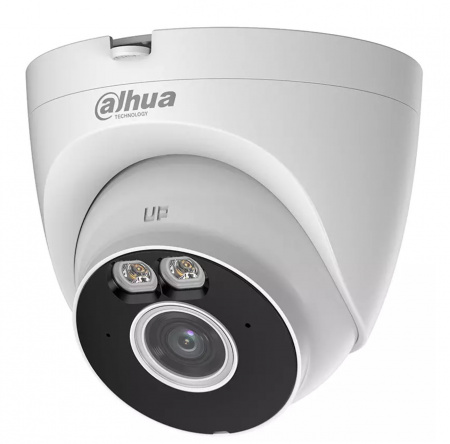 DH-IPC-T2AP-LED-0280B Уличная купольная IP-видеокамера 2Мп, объектив 2.8мм