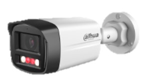 DH-IPC-HFW2249TP-AS-IL-0360B Уличная цилиндрическая IP-видеокамера Full-color с ИИ