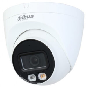 DH-IPC-HDW2849TP-S-IL-0280B Уличная купольная IP-видеокамера Full-color с ИИ